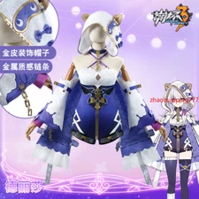 Honkai Impact 3 Theresa Apocalypse Cosplay Costume Uniform Clothe Full Set