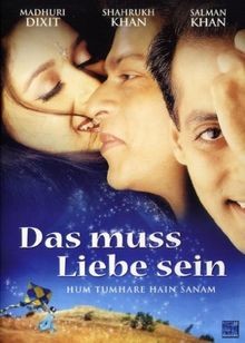 Hum Tumhare Hain Sanam -Das muss Liebe sein von Adiy... | DVD | Zustand sehr gut