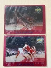LOT OF 2: HAKEEM OLAJUWON , ROCKETS ; 1997 UPPER DECK  DIAMOND VISION,# S10,#10
