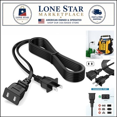 5ft AC to DC Power Cord for EverStart MAXX 1200 Jump Starter - Durable Design