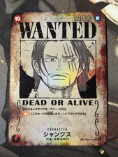 One Piece Card Game Shanks SP Wanted Poster