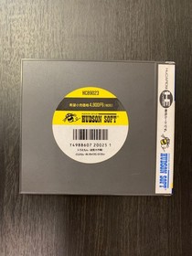 PC Engine Doraemon Labyrinth Operation