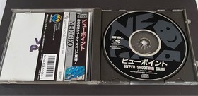[Operation not confirmed] VIEWPOINT Neo Geo CD software