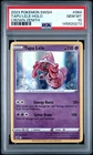 2023 POKEMON SWORD & SHIELD CROWN ZENITH #064 TAPU LELE-HOLO PSA 10