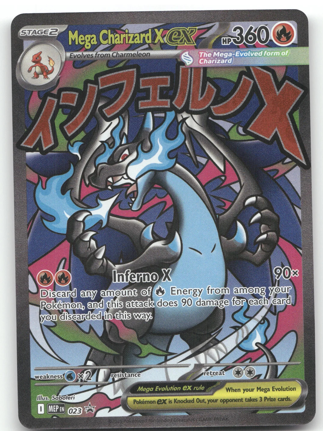2025 Mega Evolution Mega Charizard X ex Black Star Promo #023