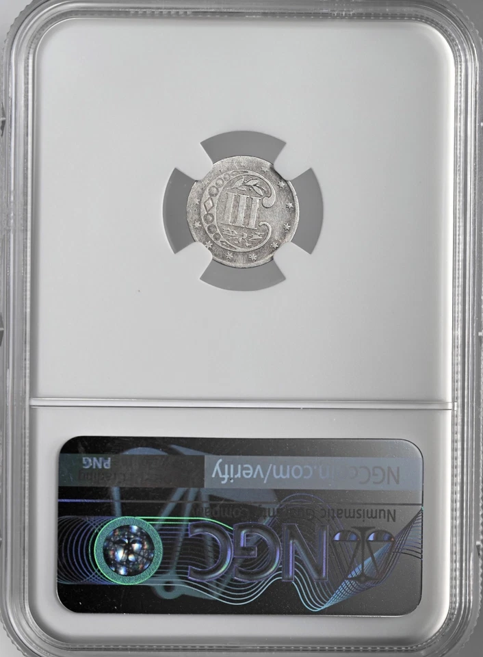 1856 3CS THREE CENT SILVER PIECE NGC F12 #8404746-016 - Image 4 of 4