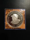 Babe Ruth Commemorative Centennial  - 1 oz - .999 Silver