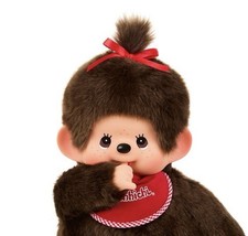 Monchhichi Premium Standard L Size Plush Doll Brown Sekiguchi Japan Toy NEW