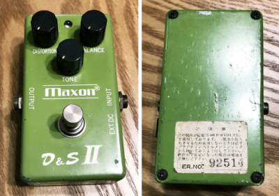 Maxon D S II Distortion Fuzz Overdrive Operation confirmation No