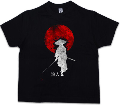 RONIN I Kinder Jungen T-Shirt Ninja Samurai Bushido Armor Helmet Japan Warrior