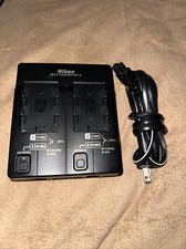 Nikon MH-19 Twin Battery Charger for EN-EL3 D700 D300S D300 D200 D90 D80 D70