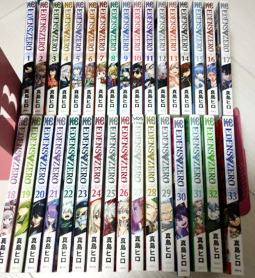 Edens Zero Complete Manga Set Japanese Ver Vol.1-33 Mashima Hiro (FAIRY TAIL)