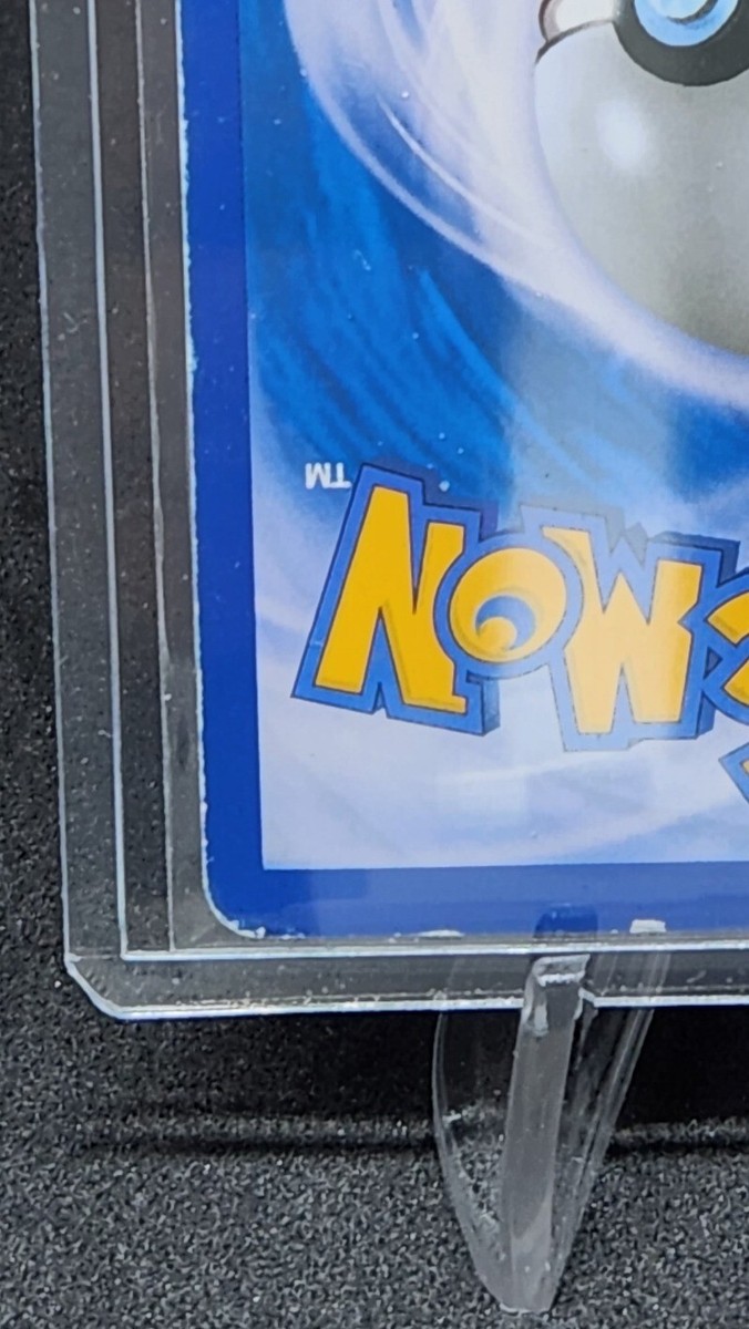 Mewtwo EX 1st ED Full Art UR Korean Pokémon Card XY8 065/059 Red