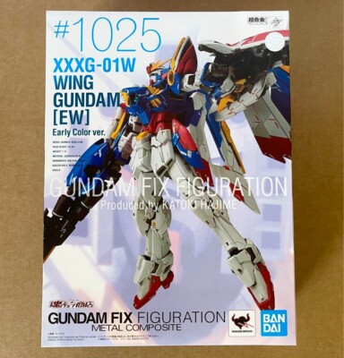 GUNDAM FIX FIGURATION METAL COMPOSITE Wing Gundam EW Early Color