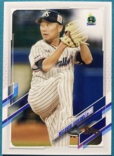 Masanori Ishikawa 2021 Topps NPB Chrome Base Card #155 Swallows
