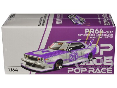 SKYLINE C210 KAIDO RACER BOSOZOKU STYLE RHD PURPLE/SILVER 1/64 POP