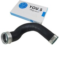 You.S Schlauch Ladeluftschlauch FüR VW Transporter T5 2.5 TDI - 7H0145709D - NEU