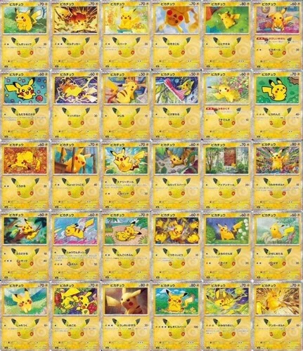 30th Celebration Pikachu 30 card complete set Pokemon 017/103 01/30 M6a Japanese image 2