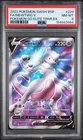 2022 POKEMON SWSH POKEMON GO ELITE TRAINER BOX #229 FULL ART/MEWTWO V PSA 8