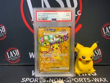 Pikachu Ex 247/191 Sv08: Surging Sparks for sale | eBay