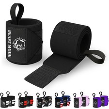 Weightlifting Wrist Wraps with Thumb Loop   Heavy-Duty Support for Powerlifting