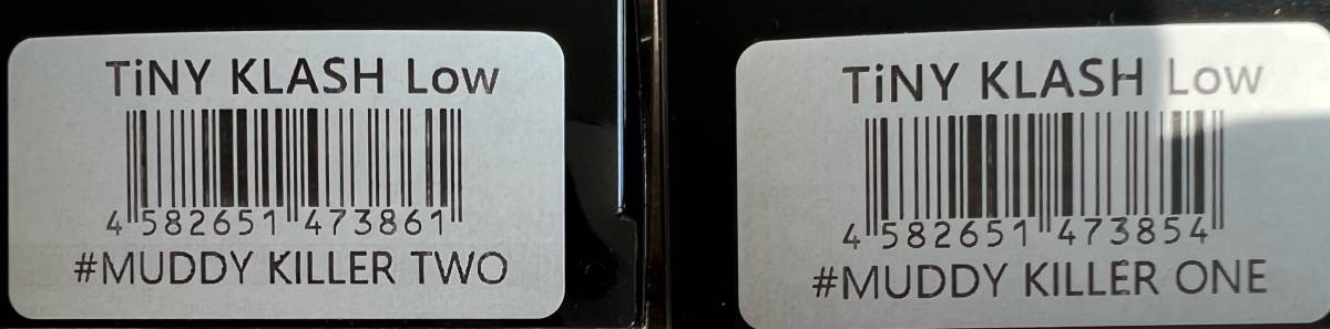 DRT rare tinyklash 2 set tinyklash edition search KLASH GHOST KLASH9 ARIAL - Image 5