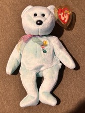 TY Beanie Babies - Ariel the Bear Plush Toy