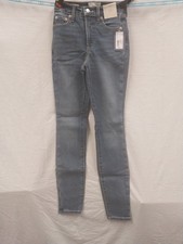 Universal Thread Blue Denim High Rise Skinny Jean's Size 00