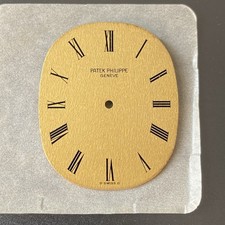 Genuine Patek Philippe Ellipse 18k Gold Dial ...