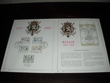 [LF78010] Belgium N°1978/1982+BL55 Royalty Goldprint Souvenir SUPERB