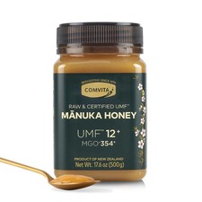  Buy 2 Save Comvita New Zealand Manuka Honey Certified UMF 12 , 17.6 oz 