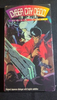 Cyber City Oedo 808 Data Two VHS Japanese Anime English Dubbed Sci Fi Cyberpunk