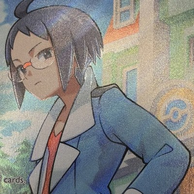 Pokémon TCG Cheren 258/217 ASC Trainer Supporter Full Art Ultra Rare Holo NM