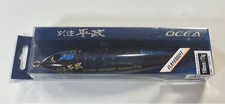 Shimano Heimasa 190F FB Flying Fish Unused, Opened for Inspection