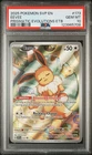 2025 POKEMON SVP EN-SV BLACK STAR PROMO #173 EEVEE PSA 10