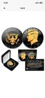 Black RUTHENIUM 1964 Silver JFK Kennedy Half Dollar Coin with 24K Golden Enigma