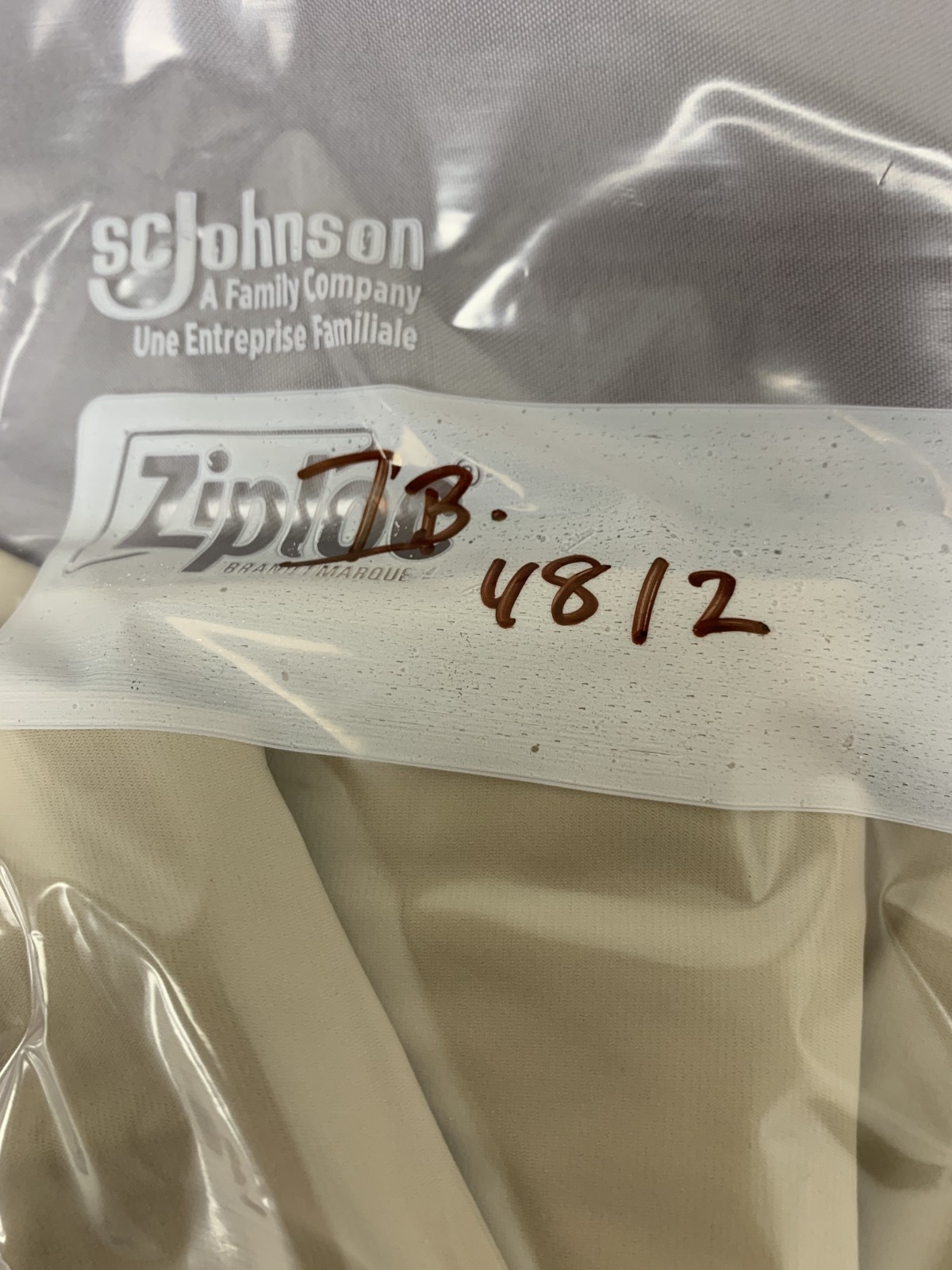 Infinity Performance Moisture Wicking Shorts Men'… - image 11