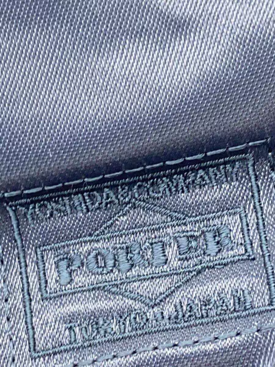 PORTER Backpack BLU Solid 188 02045 - image 5