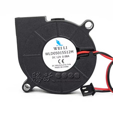 1PCS WEI LI WLD05015S12M DC12V 0.08A 2-wire Turbine Fan 5015 5CM