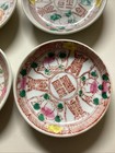 4 Chinese Antique Famille Rose Multicolored Porcelain Plates, 4 3/8” — photo 5