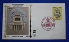 Japan (1421) 1980 Japanese Diet 90th Anniversary Zaso "Silk" FDC