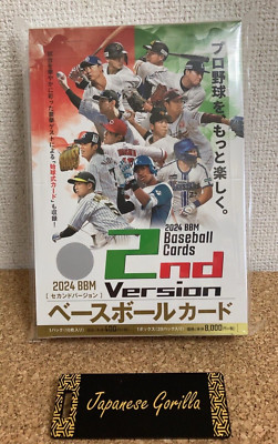 BBM 2024 Baseball Cards 2nd Version NPB Factory Sealed Box From JP Auto