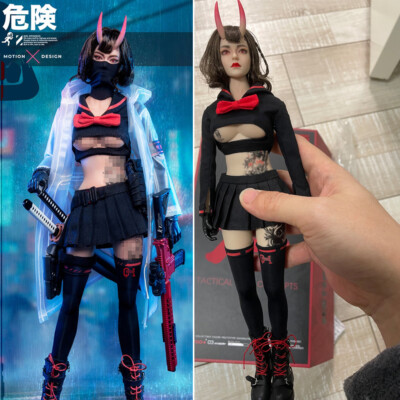 GDTOYS GHOST GIRL 1/6 Action Figure Collectible Doll Model GD97004