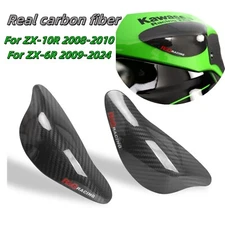 For Kawasaki ZX6R ZX-10R 19-24 Real carbon fiber fuel tank guard slider Cover