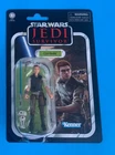 STAR WARS VINTAGE COLLECTION CAL KESTIS VC265 CASE FRESH