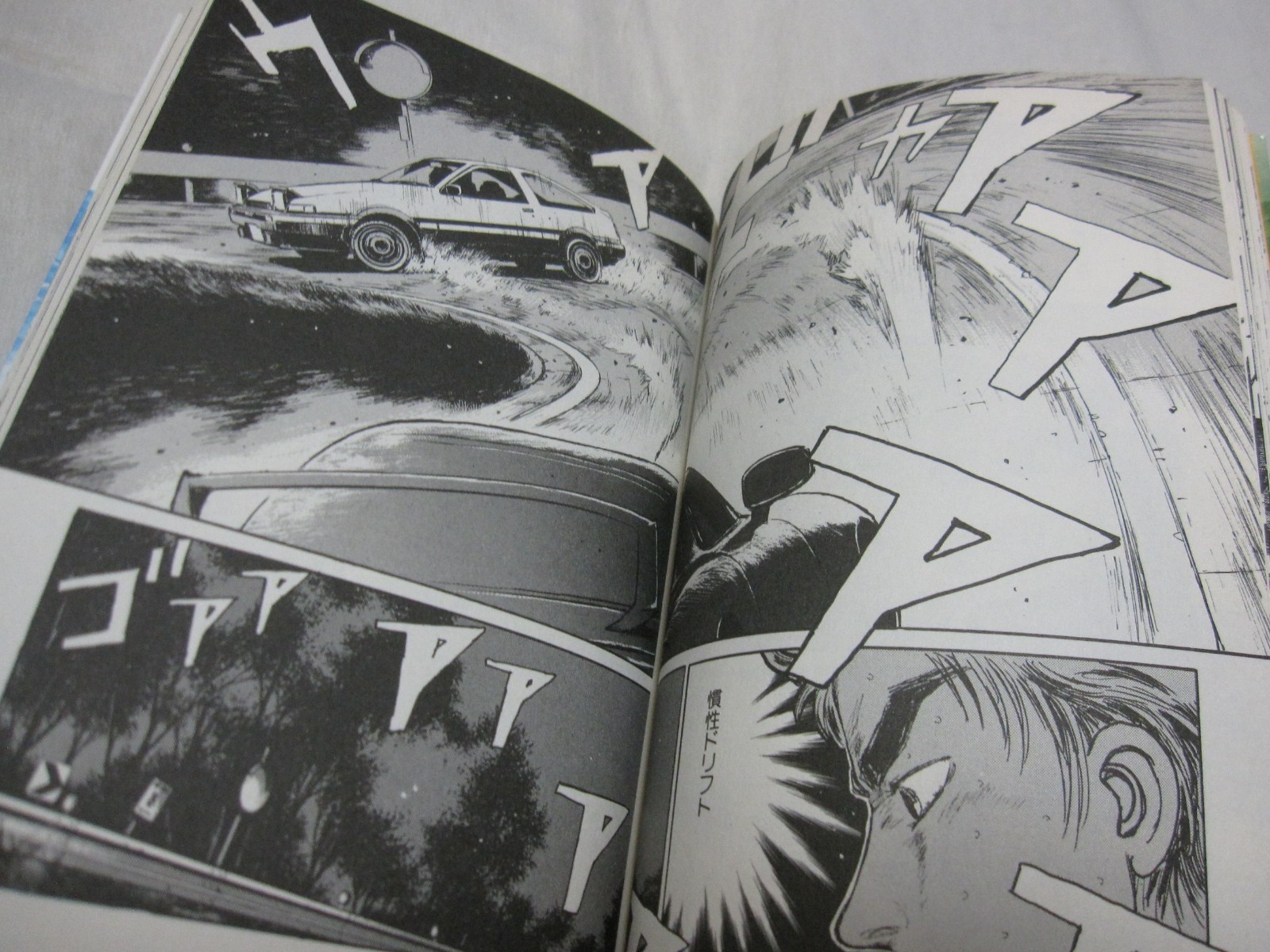 Initial D Mf Ghost Wangan Midnight Shutoko Spl Special Vol 1 4set Japanese Manga For Sale Online
