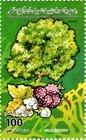 Bild 5 von 23