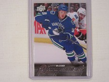 View ALL the 2015-16 Upper Deck Young Guns in One Place! 68