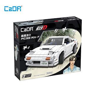 CaDA C61022W Initial D FX7- FC - 1552pcs