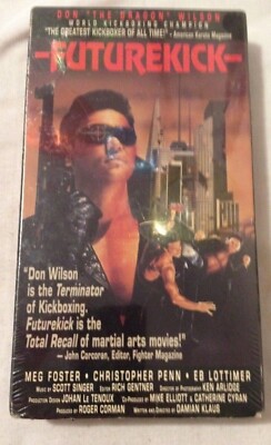 ドナウィルソン ドラゴンのダスティ FUTUREKICK(VHS-1991) DON 